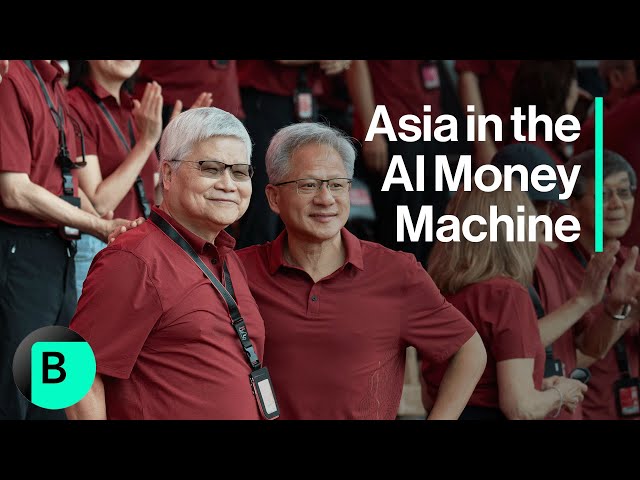 Bloomberg Technology