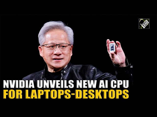 ANI News