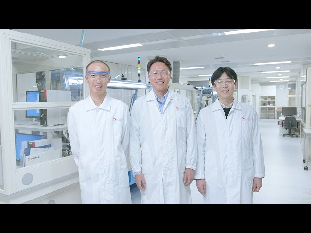 Astellas Pharma